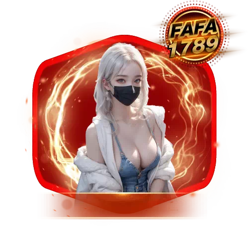 fafa1789_คีย์หลัก